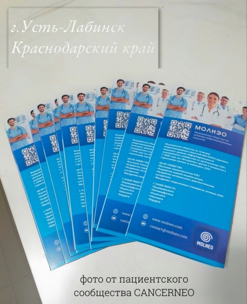 news-2023-03-20.jpg
