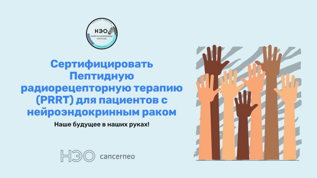 2012-12-25-news.jpg