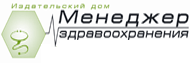 menedg_zdrav.png